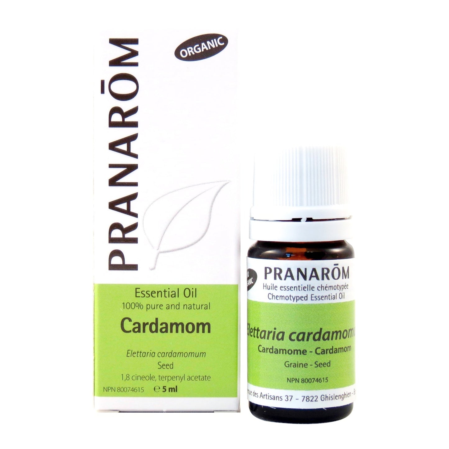 Cardamom (5ml)