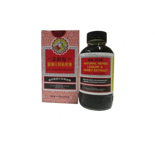 Nin Jiom Pei Pa Koa Chinese Herbal Syrup (300ml)