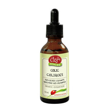 Colic Glycerin (30ml)