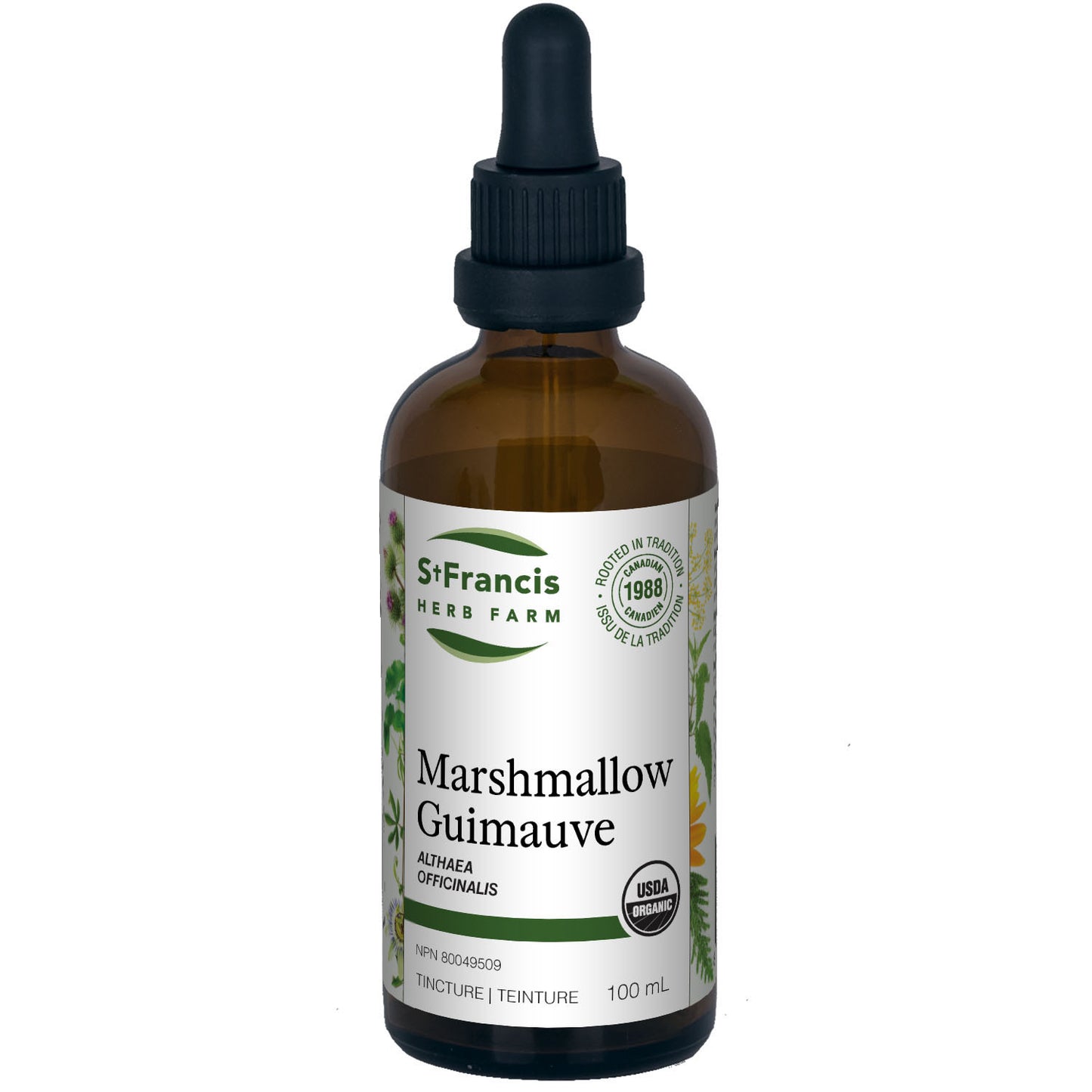 Marshmallow (100ml)