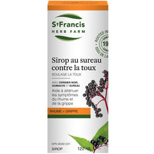 Elderberry Cough Syrup (120ml)