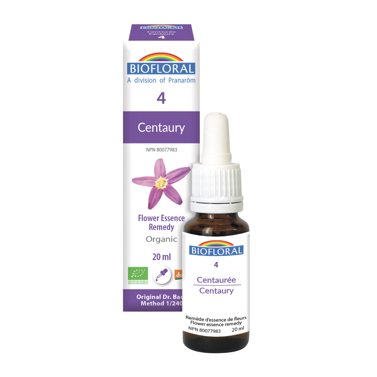 Centaury (20ml)