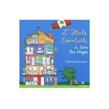 Essential Oils On Every Floor (1 Book)