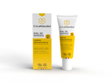 Repairing Cream (40ml)