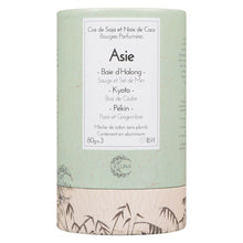 Asia candle (80gx3)