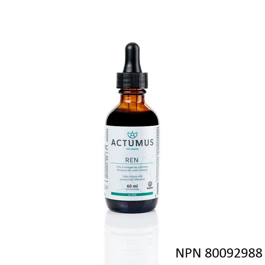 Rin (60ml)
