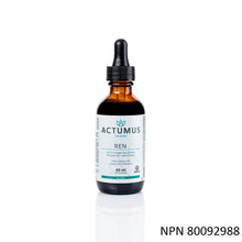 Rin (60ml)