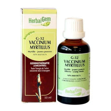 G32 Bilberry (50ml)