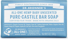 Pure Unscented Castile Soap for Baby (140g)