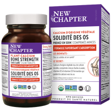 Bone Health (120 Tablets)