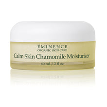 Chamomile Calm Skin Moisturizer (60ml)