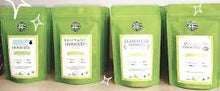 Wild Immortali-tea (50g)